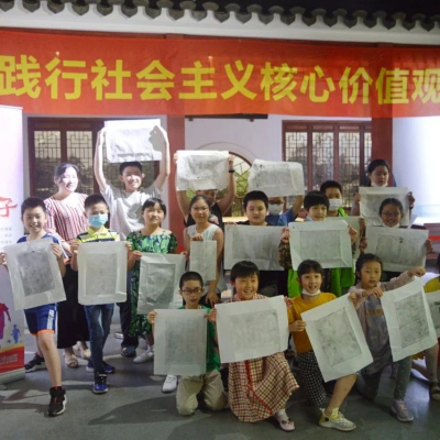 松江区博物馆暑期开启双师课堂教育新形式