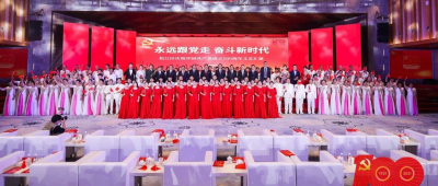 松江区庆祝中国共产党成立100周年文艺汇演